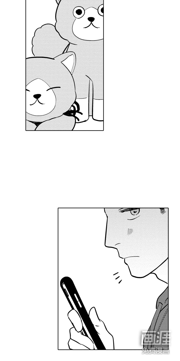 第29话9