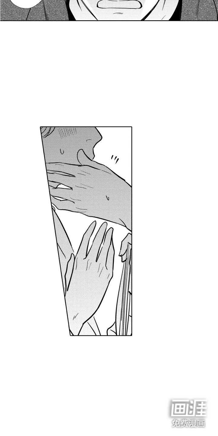 第25话10