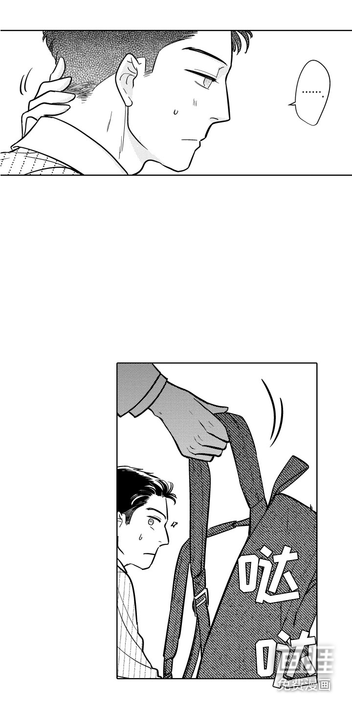 第19话15