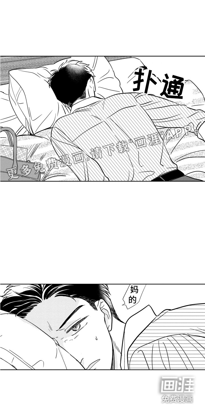 第15话0
