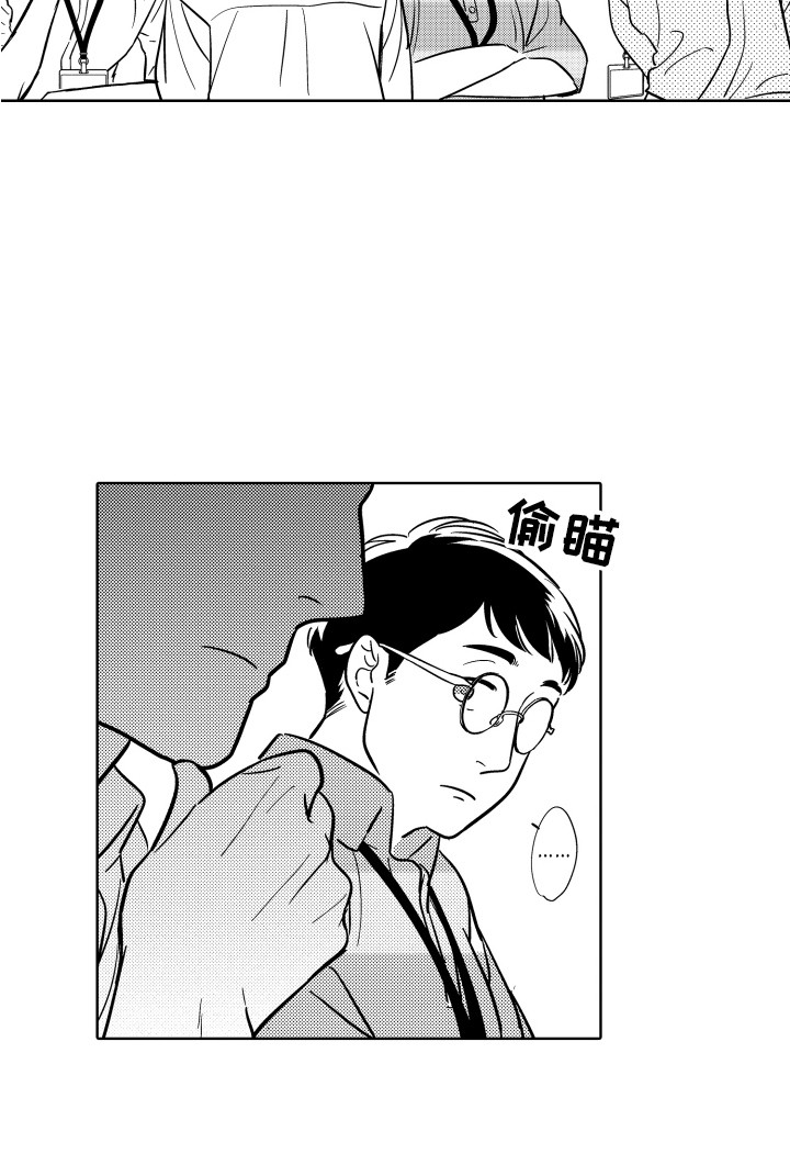 第15话16