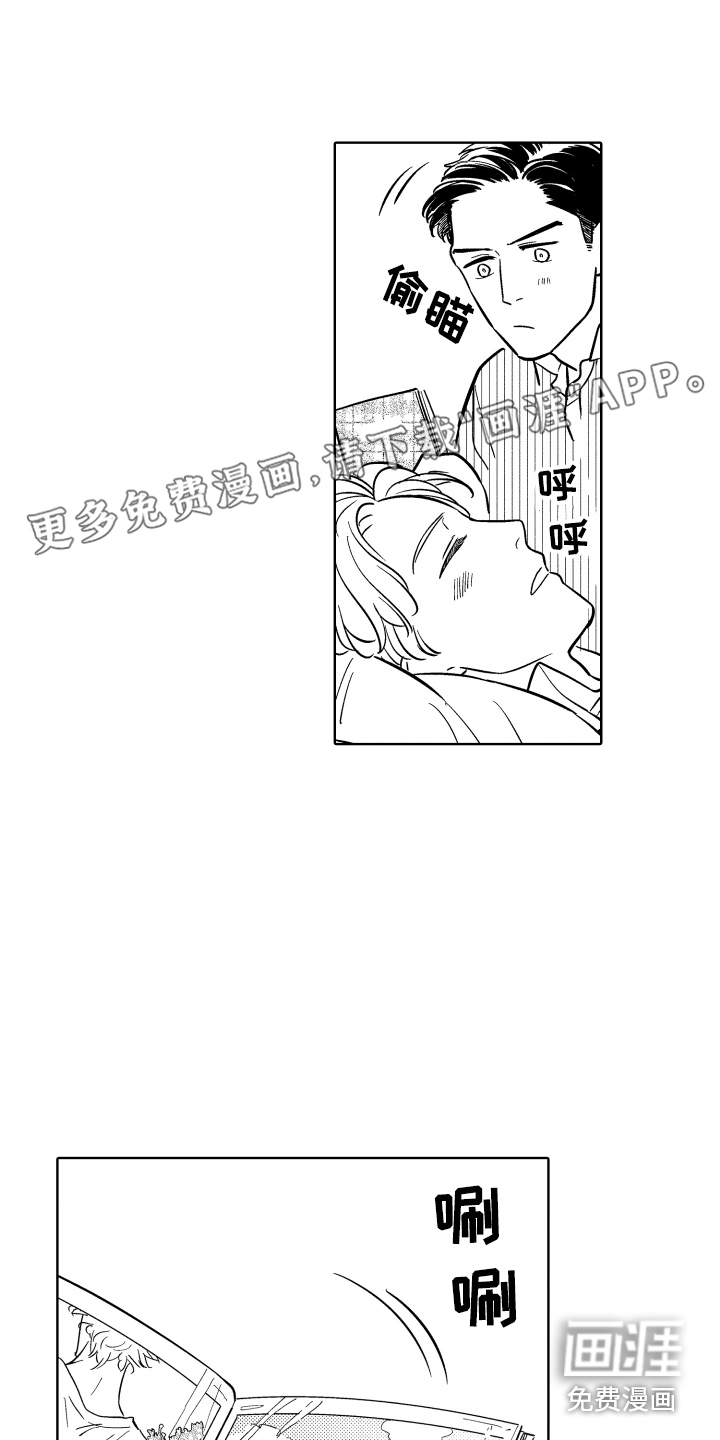 第14话0