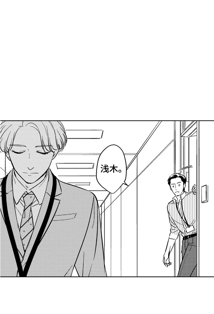 第10话15