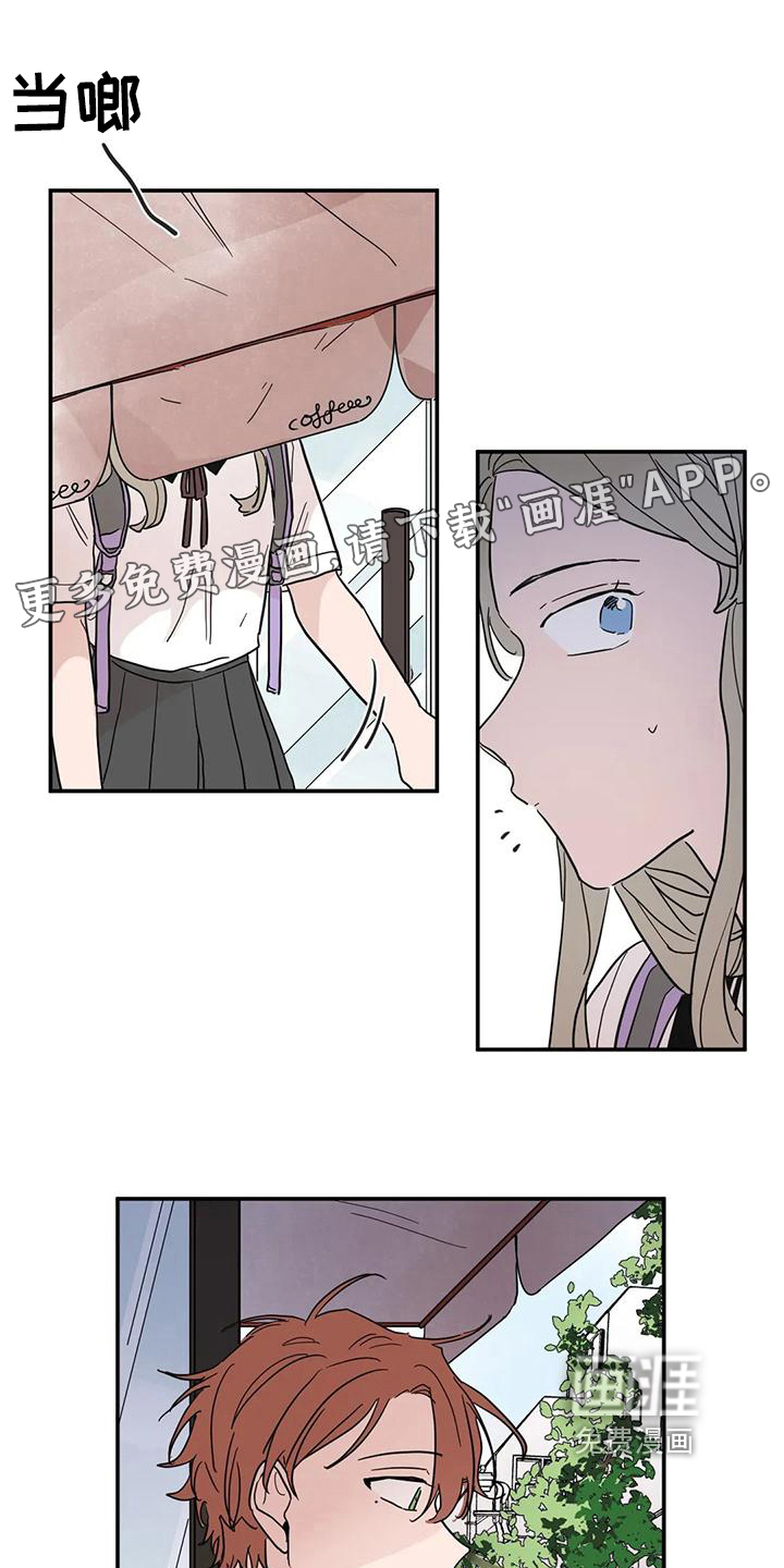 第36话0