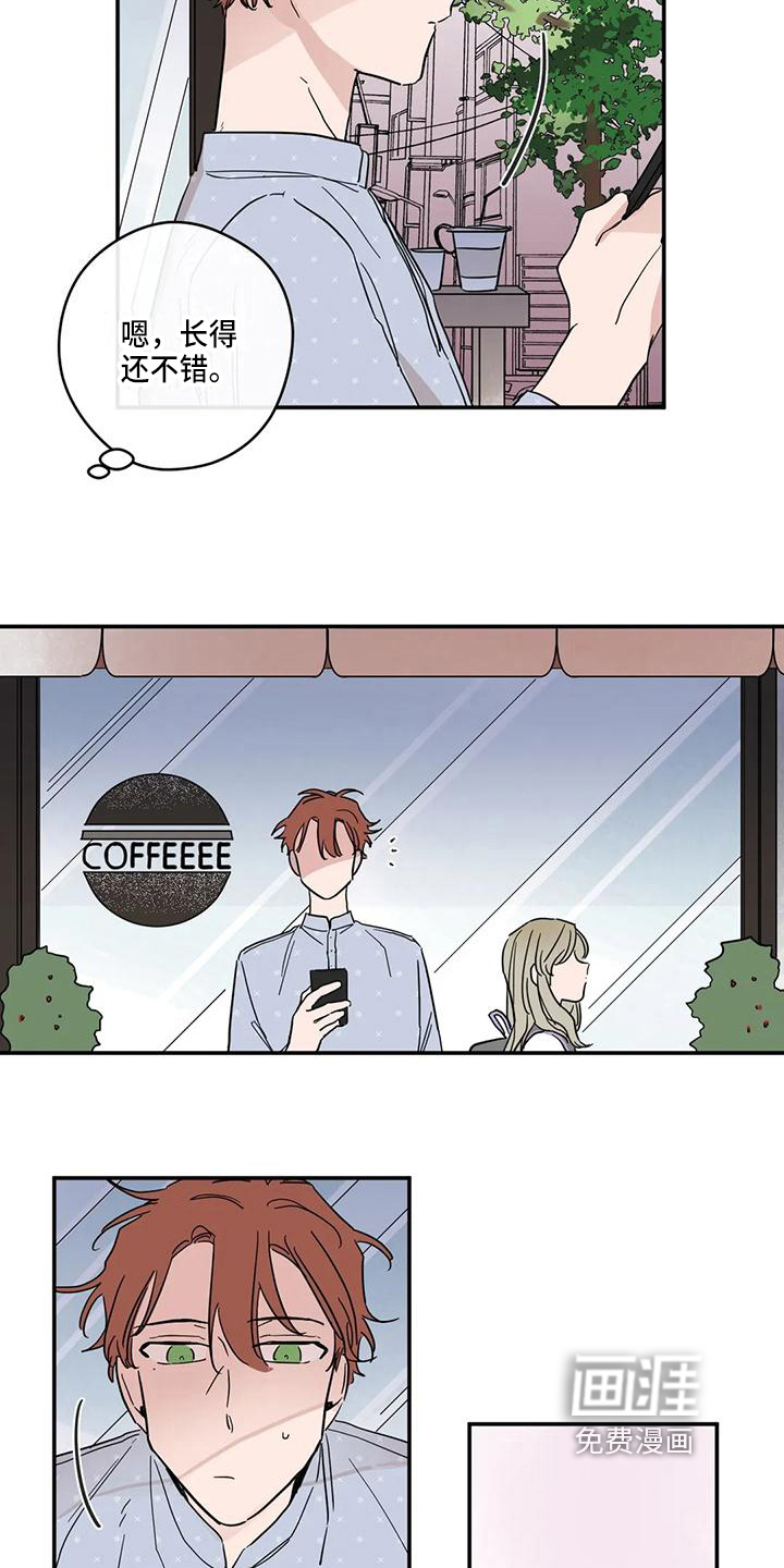 第36话1