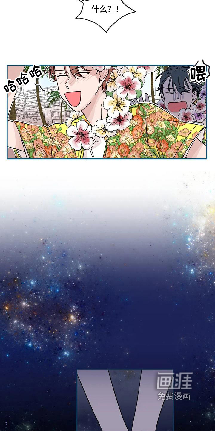 第36话10