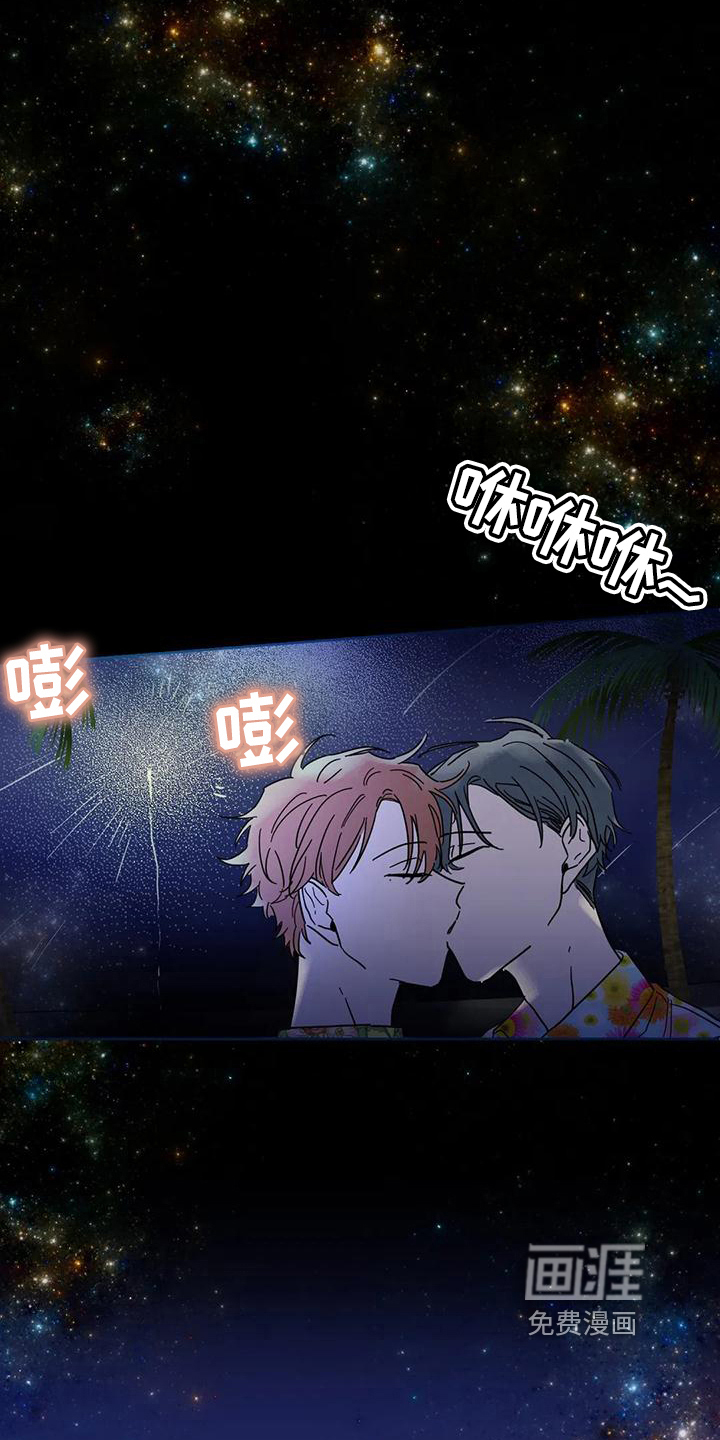 第36话12