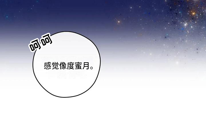 第36话13