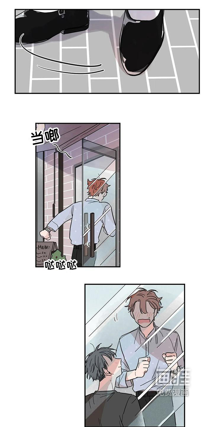 第36话5