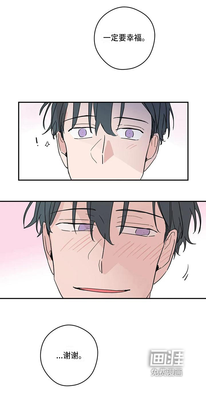 第35话13