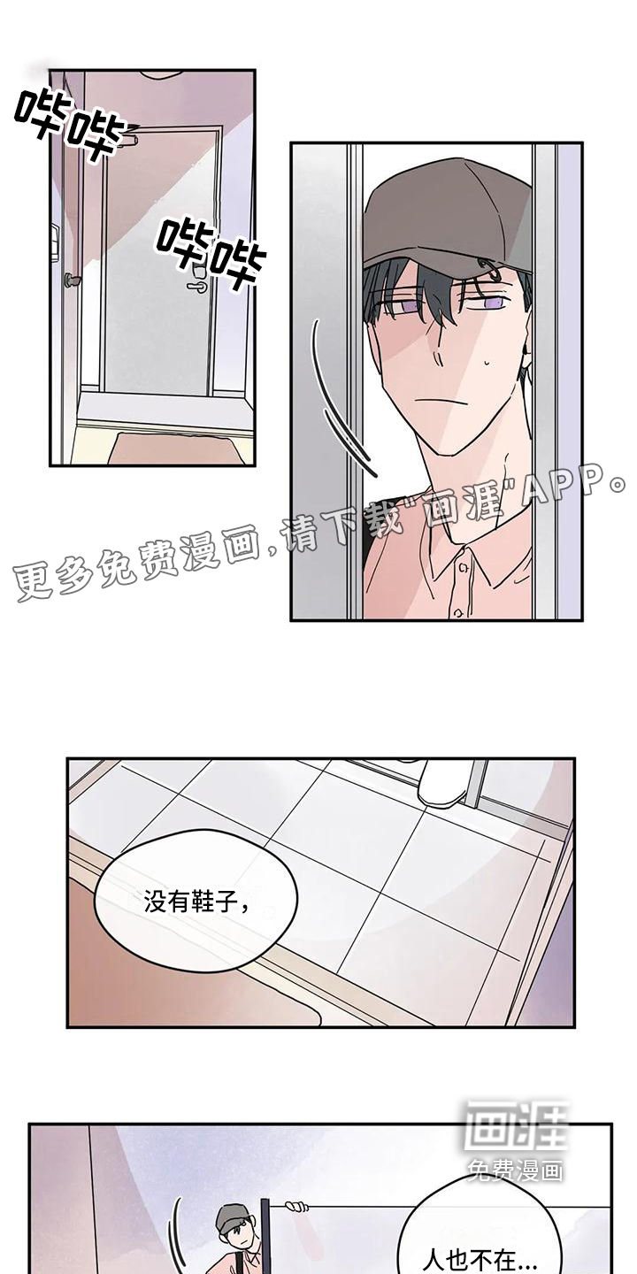 第30话0