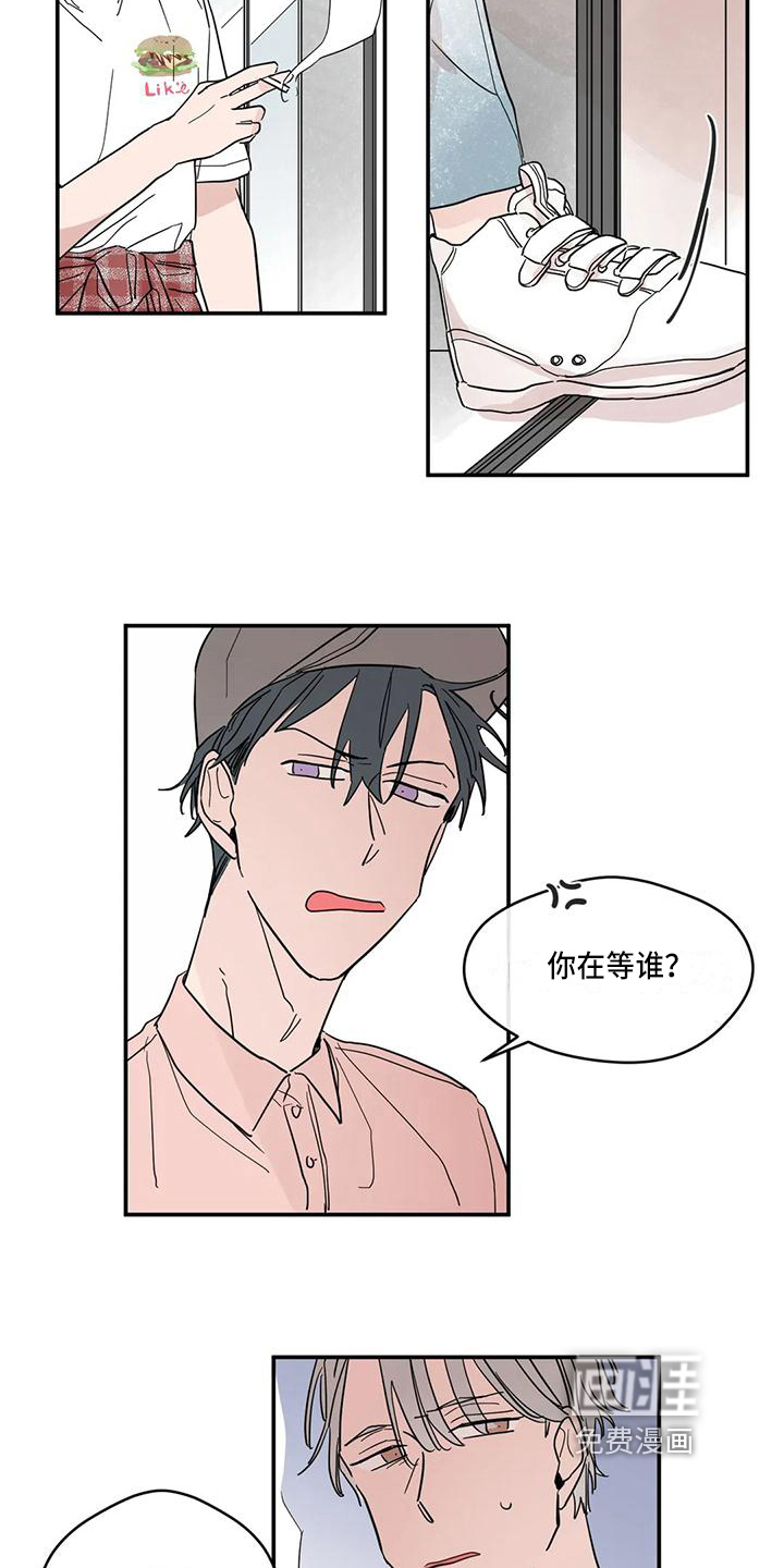第30话5