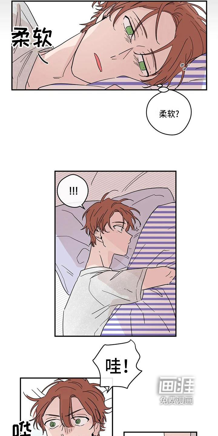 第29话9