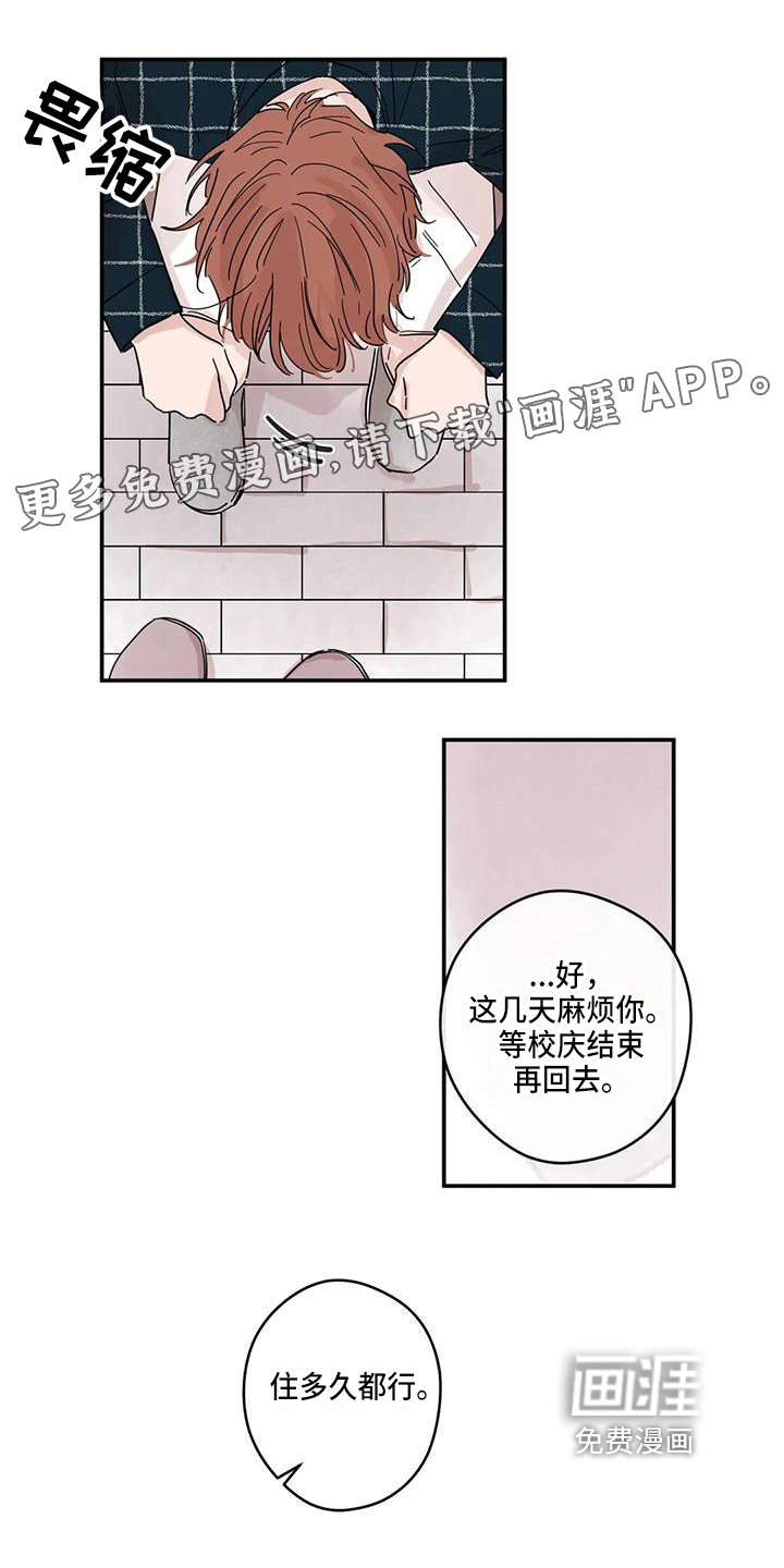 第27话0