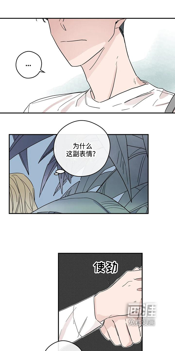 第27话1