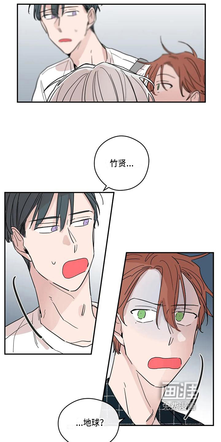 第25话6
