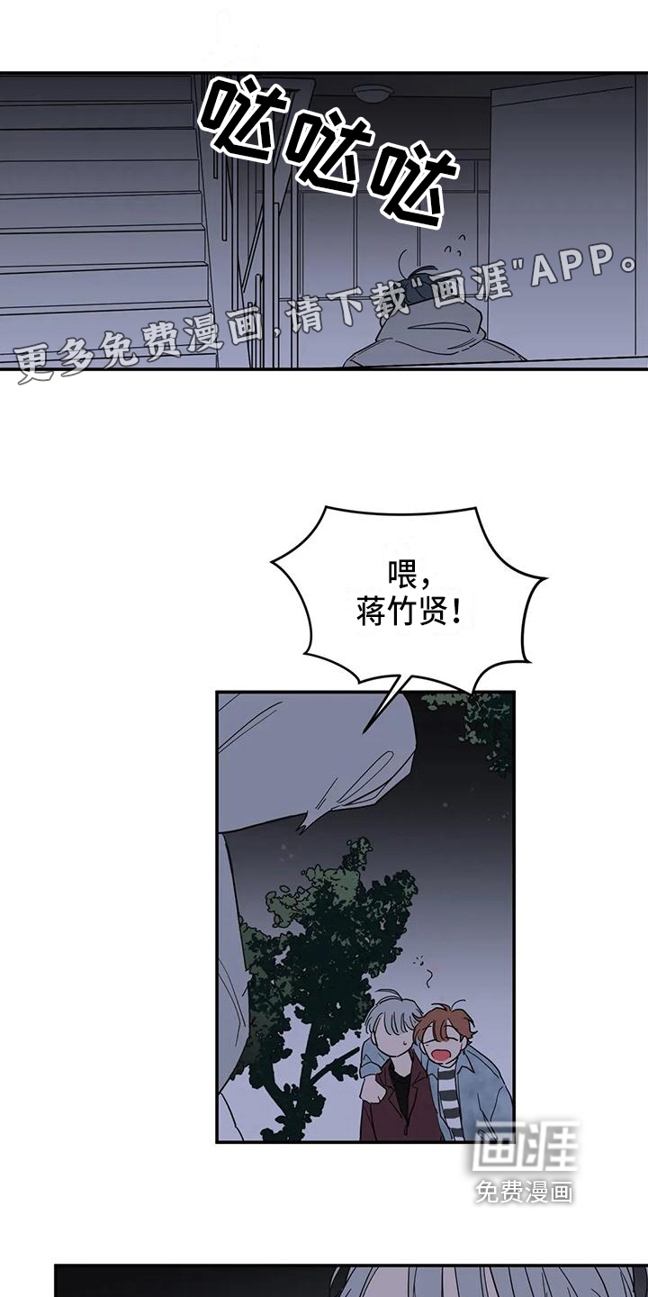 第21话0