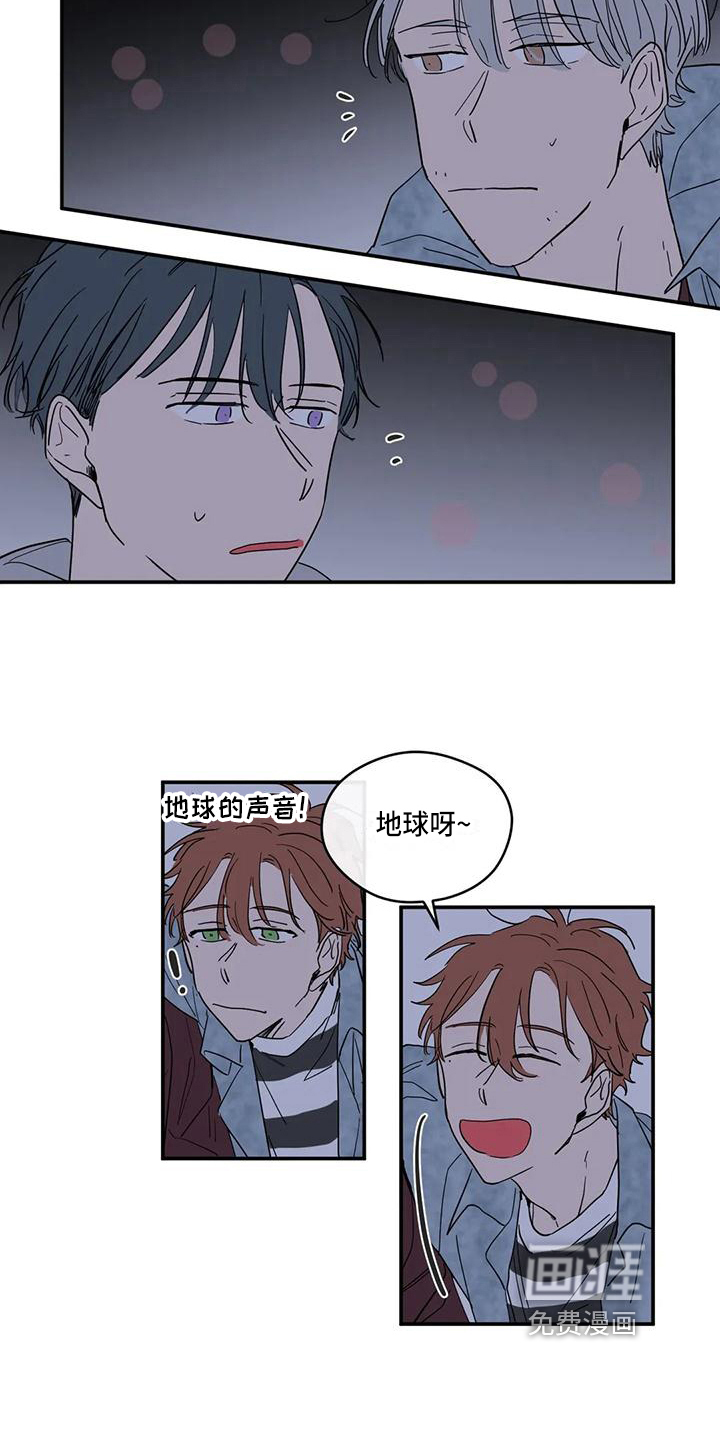 第21话1