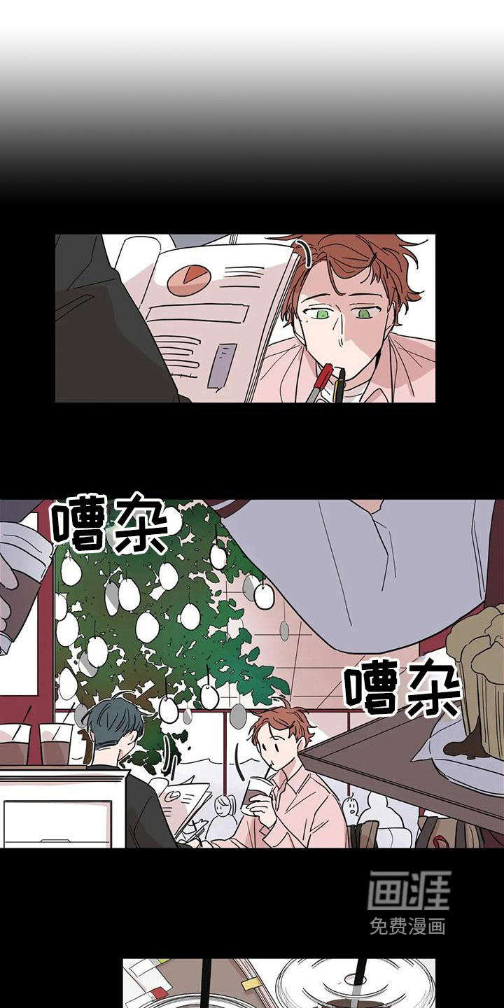 第21话11