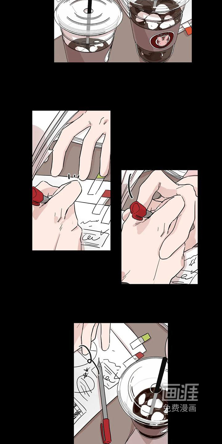 第21话12