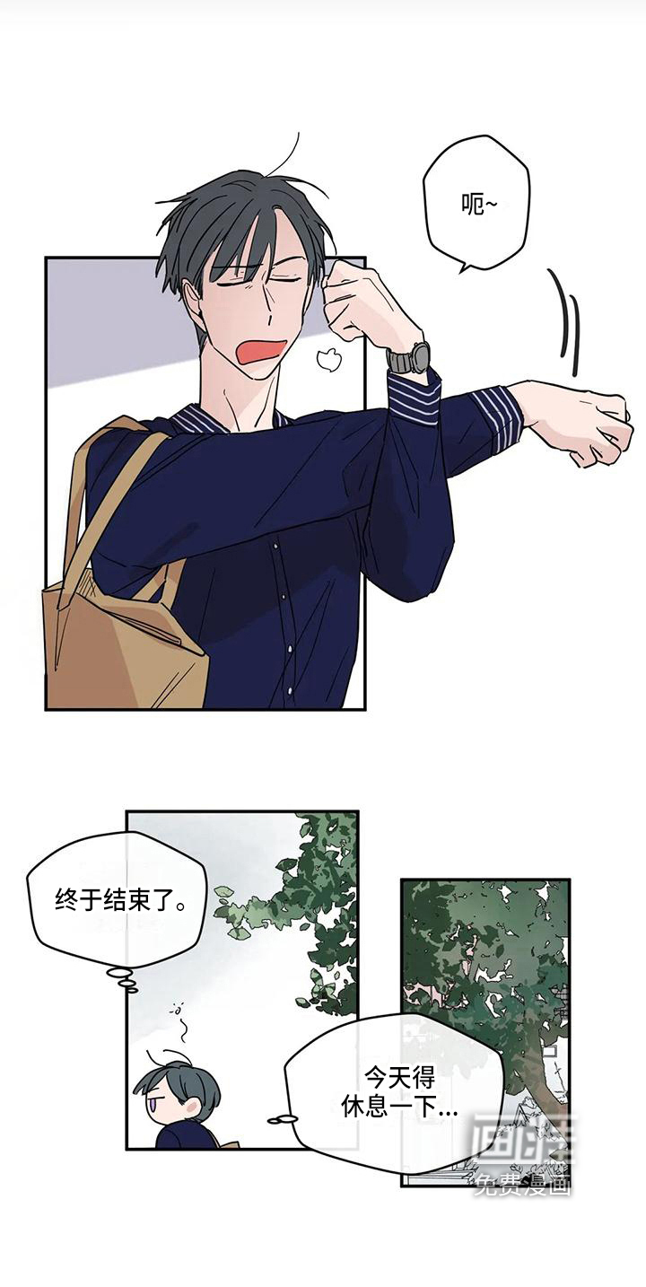 第21话14