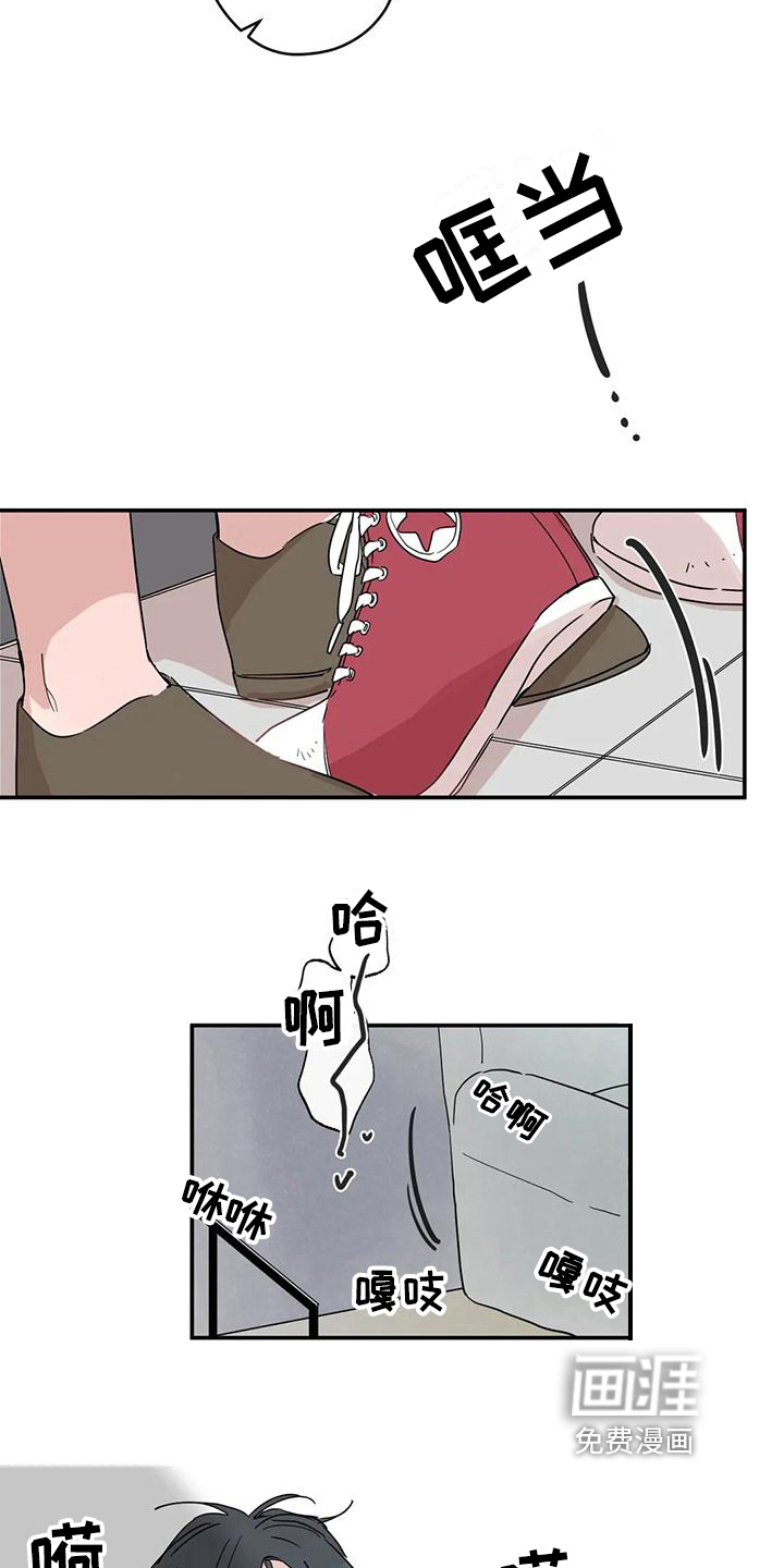 第21话8