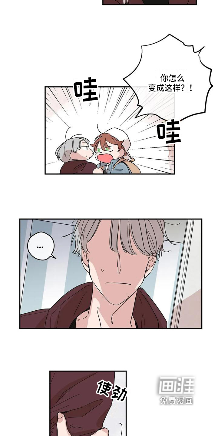 第19话1