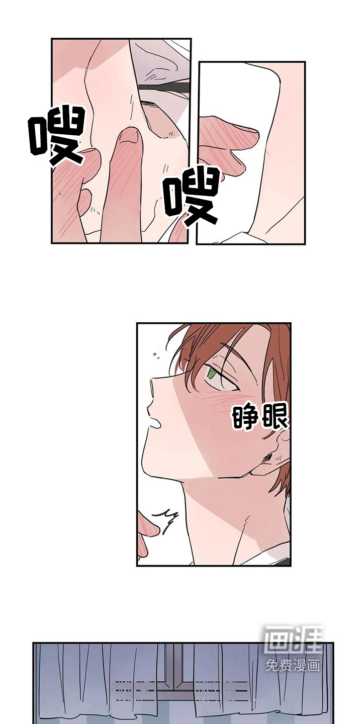 第19话10