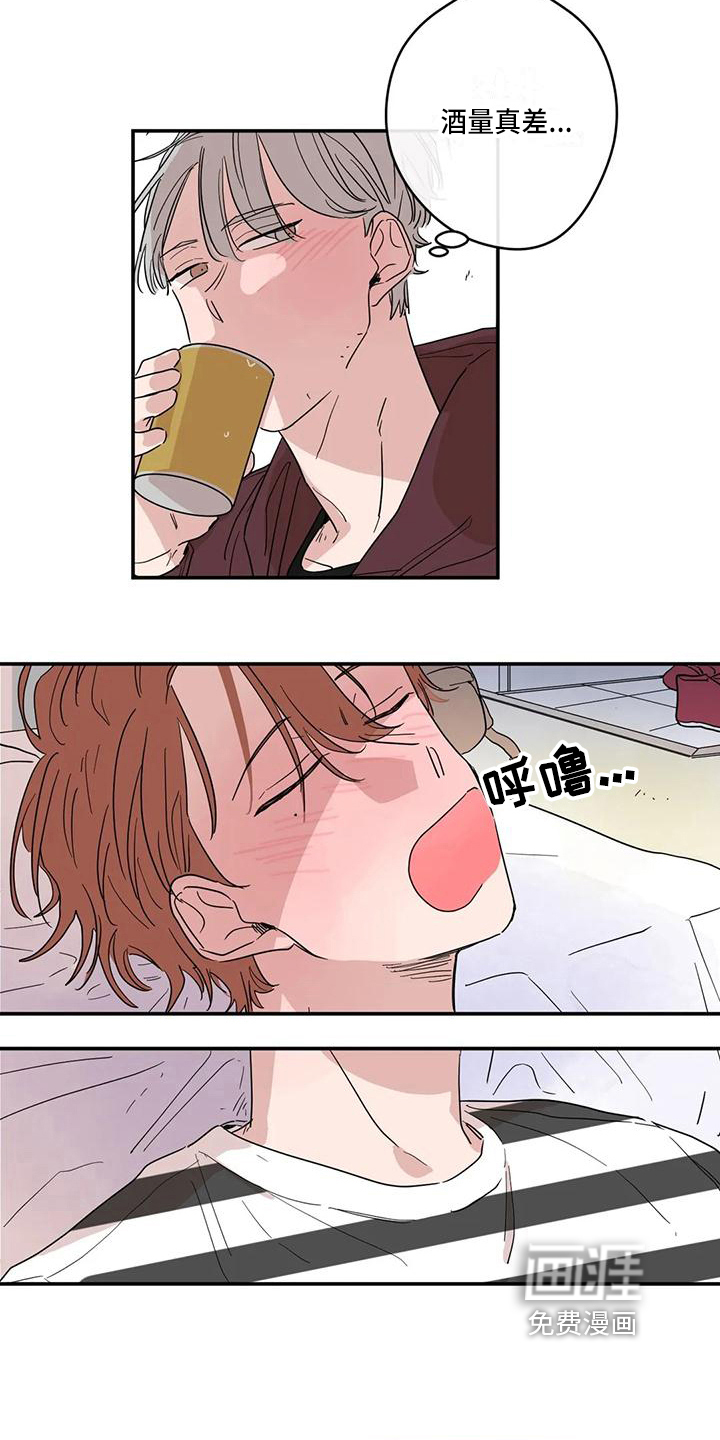 第19话8