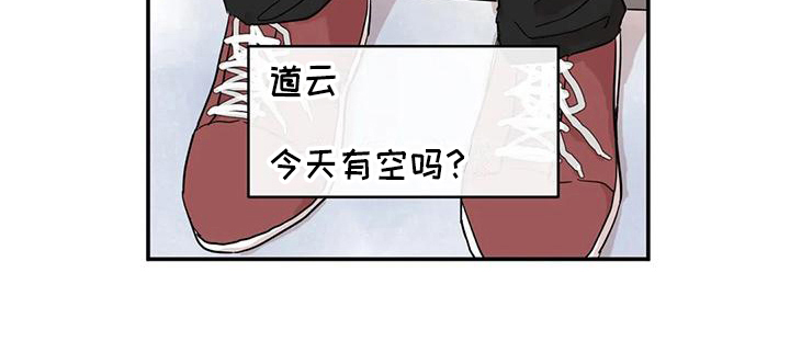 第17话12