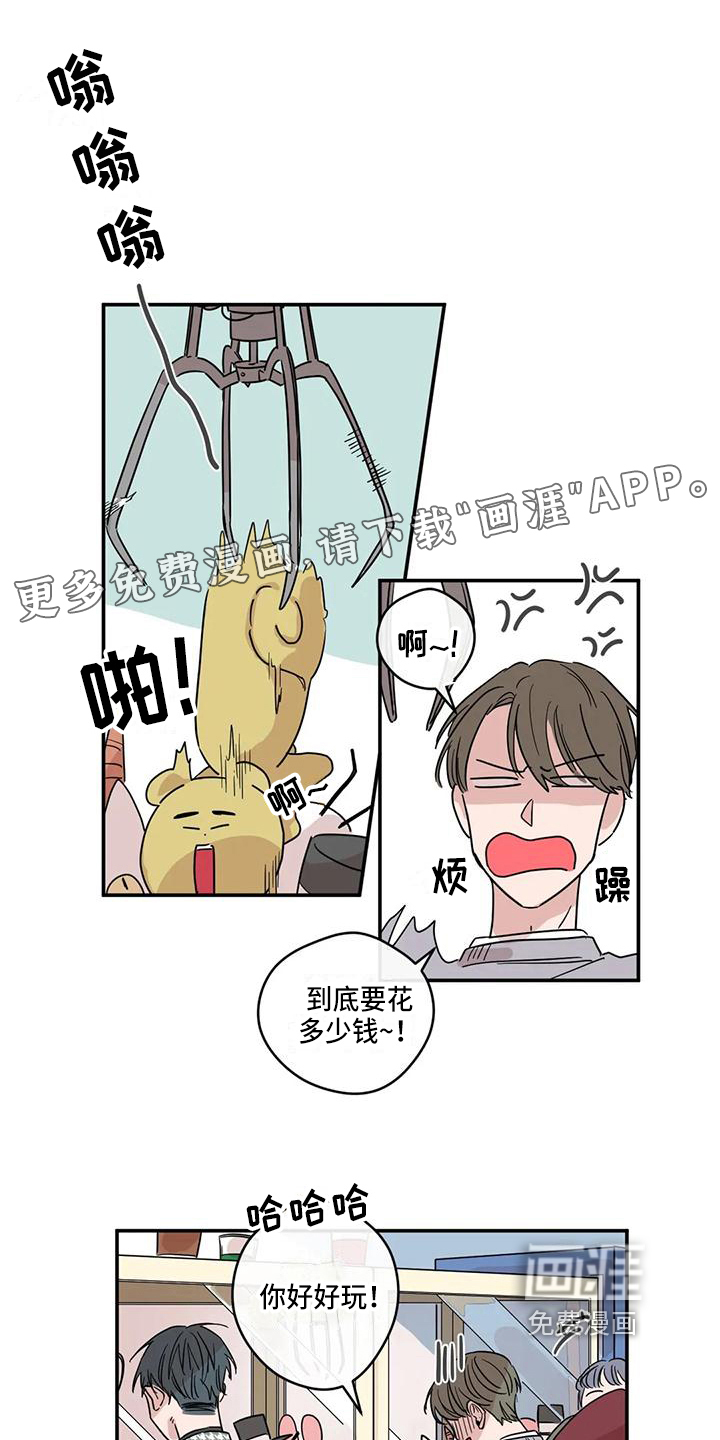 第16话0