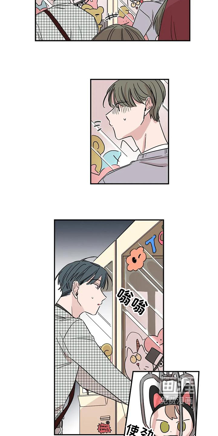 第16话1