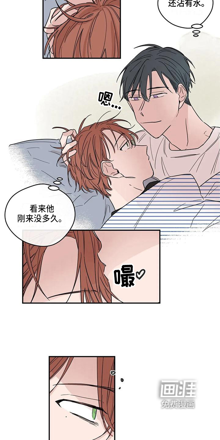 第16话10