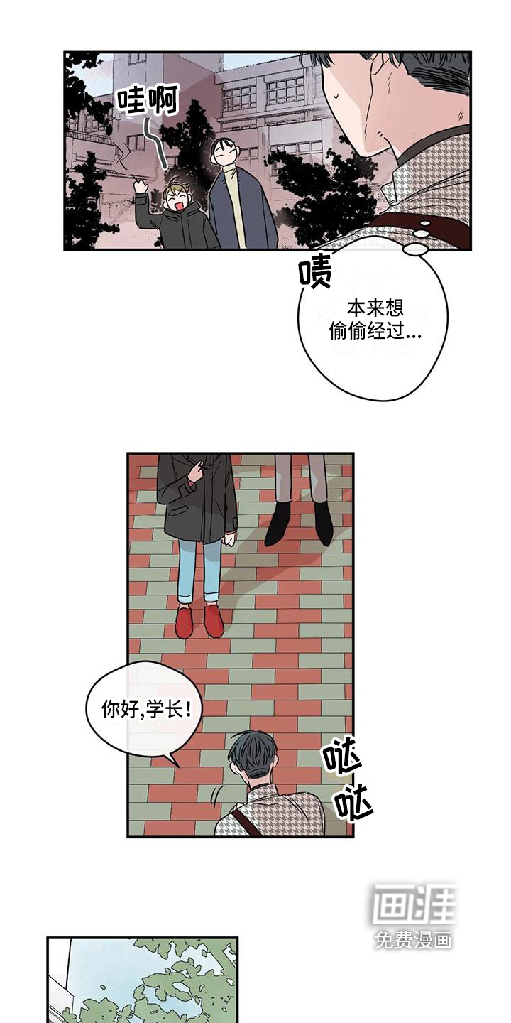 第15话1
