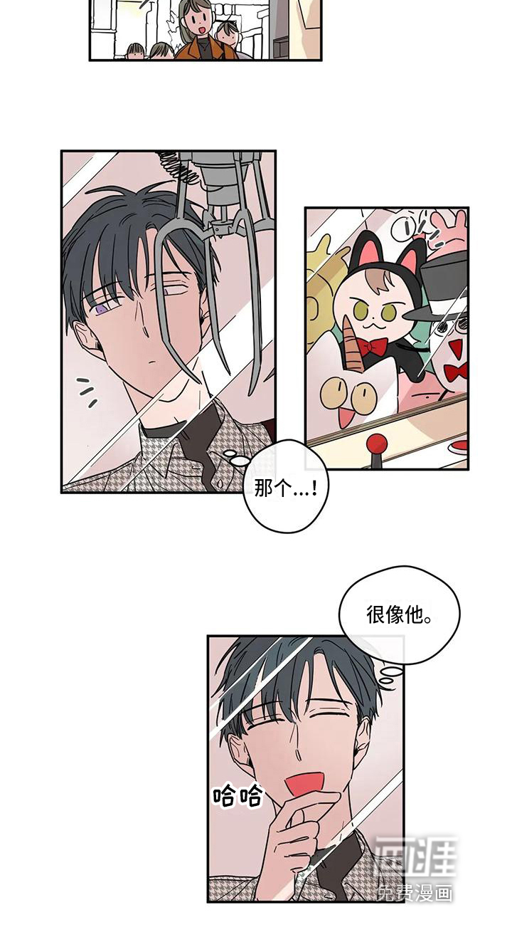 第15话10