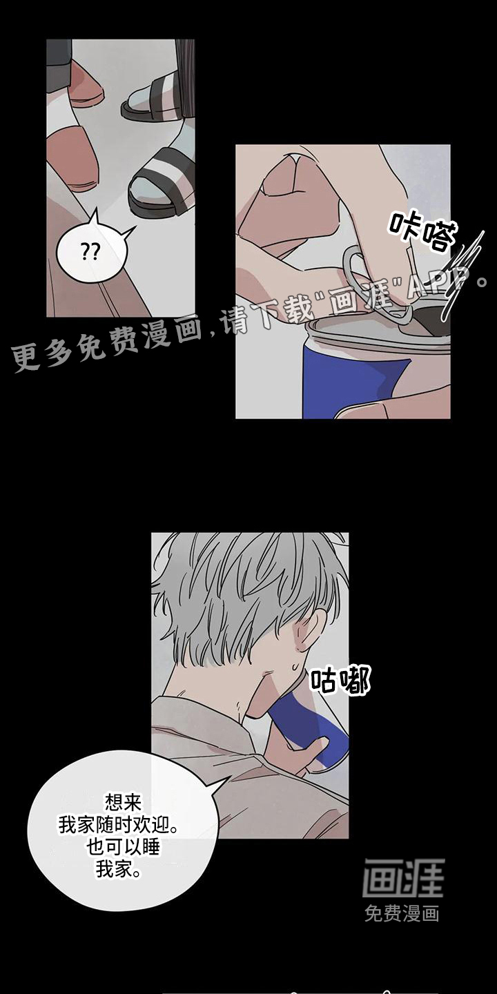 第14话0