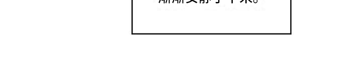 第14话11