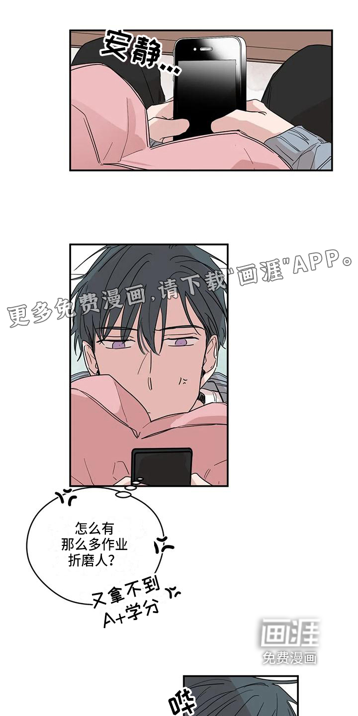 第11话0