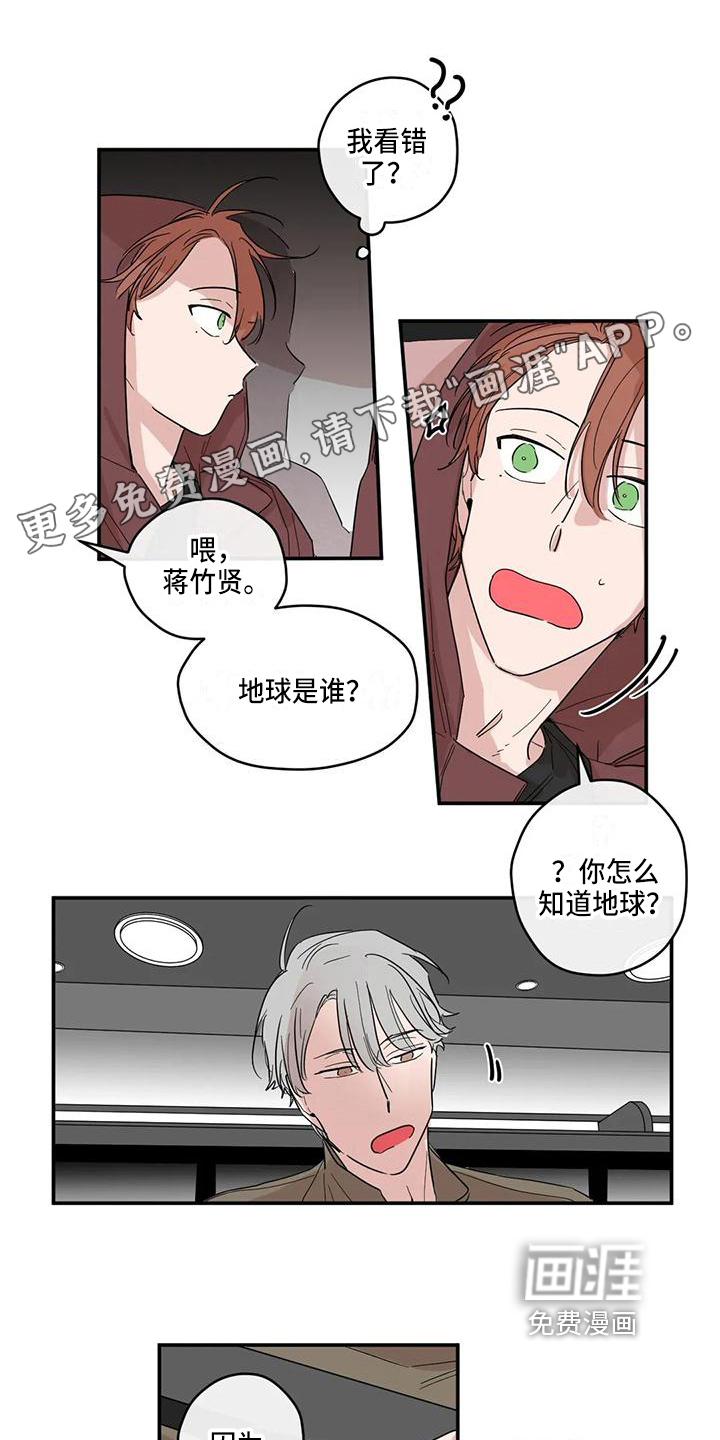 第10话0