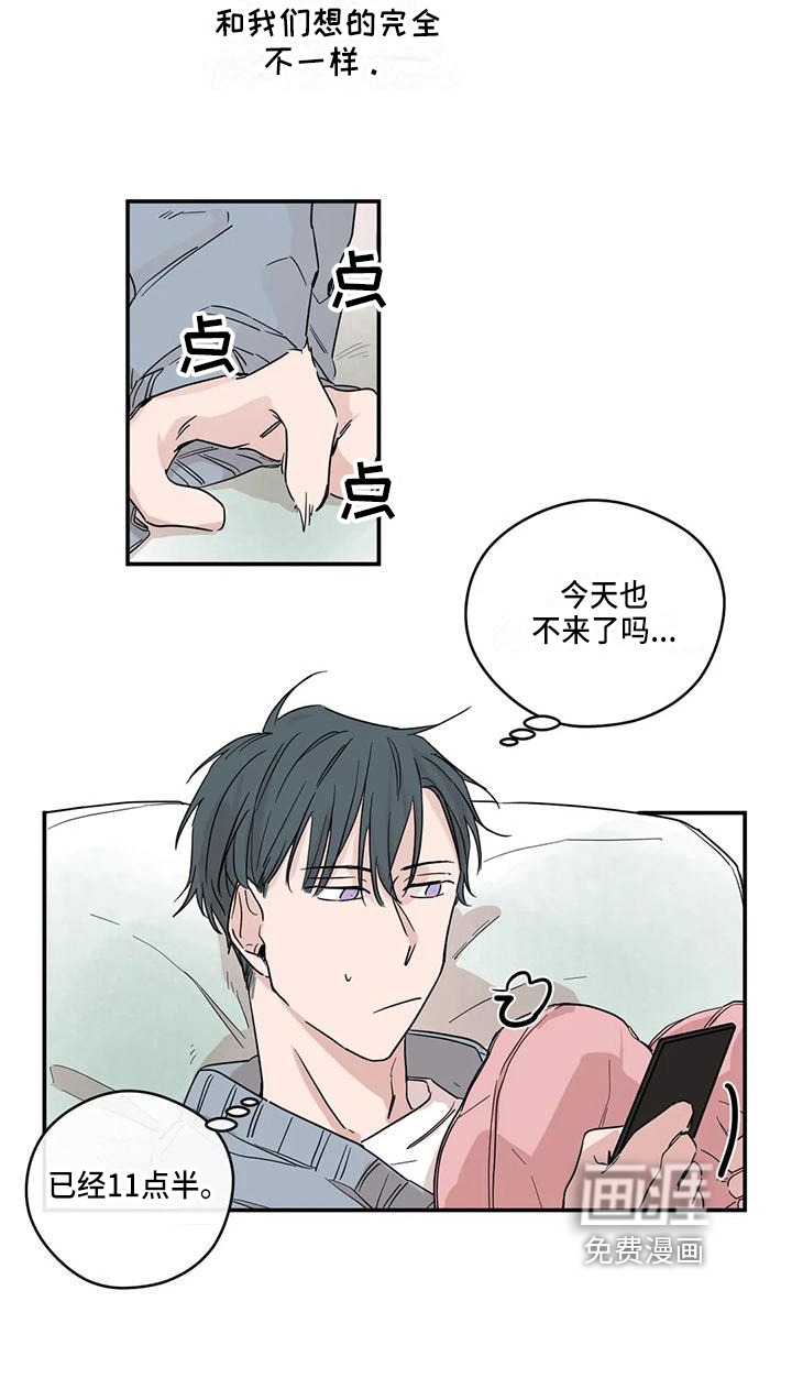 第10话11