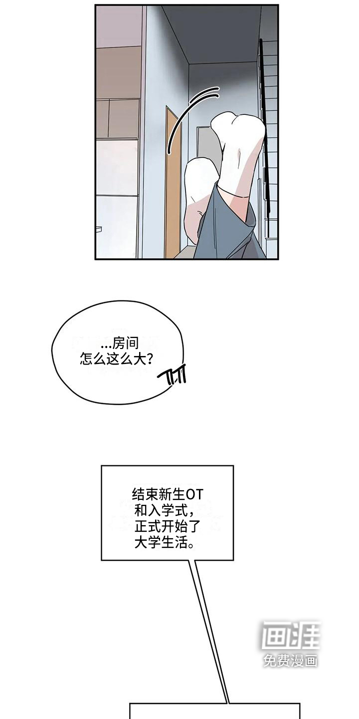 第10话5