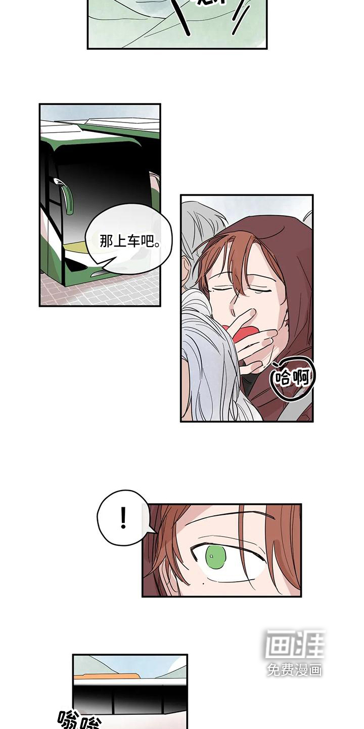 第9话7
