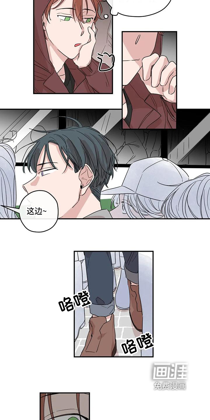 第9话9