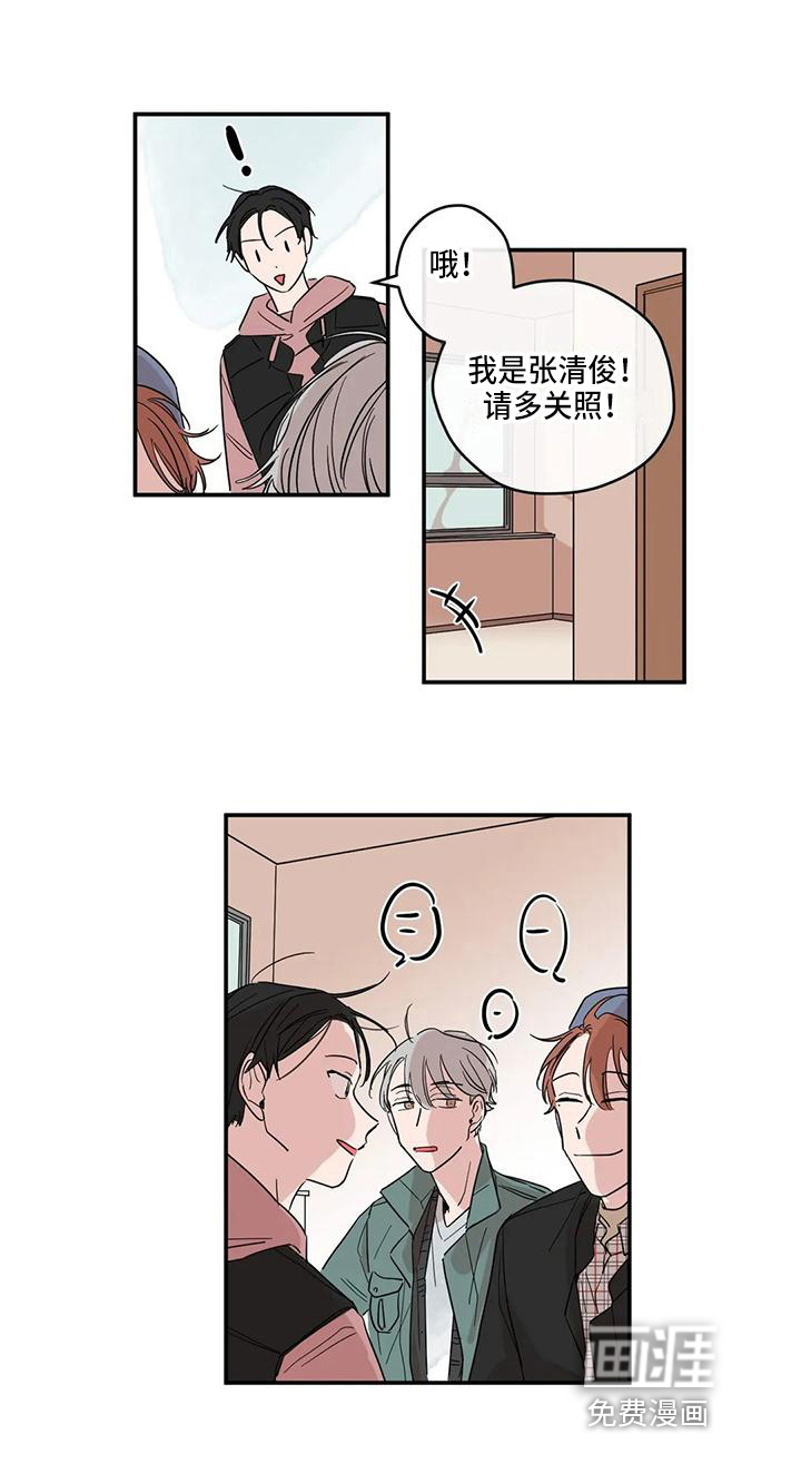 第8话10