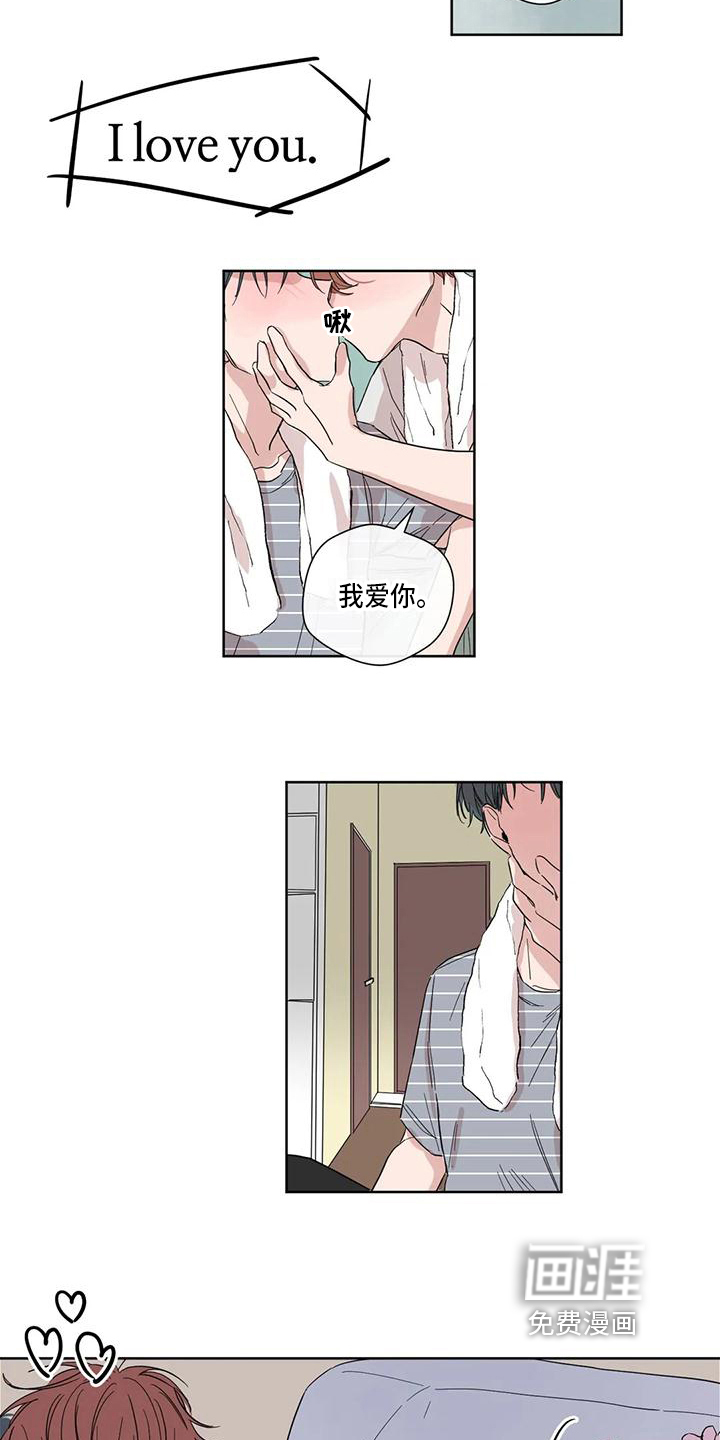 第7话1