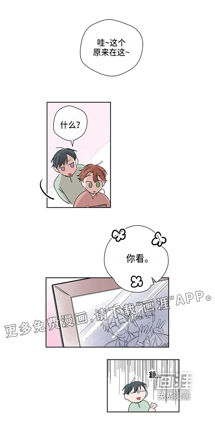 第6话0