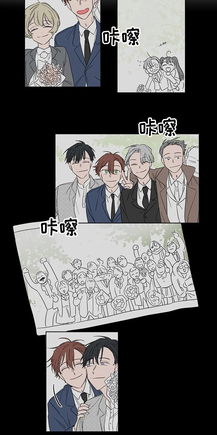 第2话6