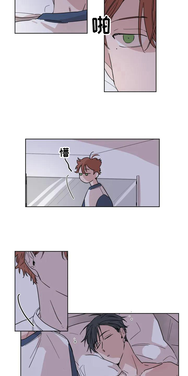 第1话5