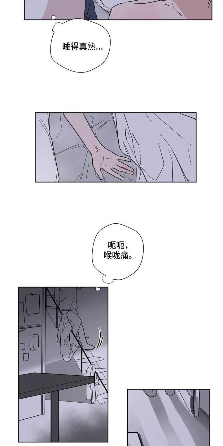 第1话6