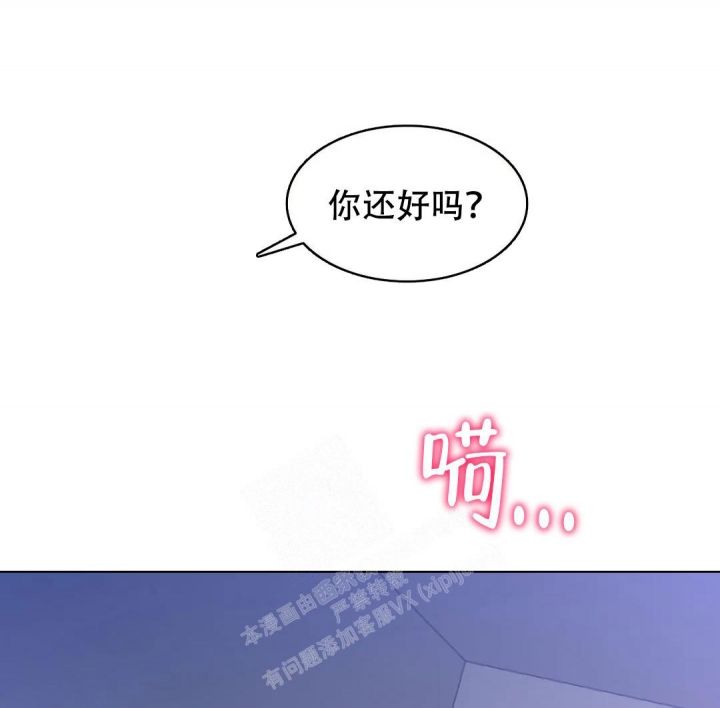 第81话12